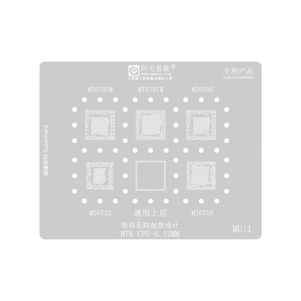 Amaoe BGA Mesh for CPU MTK MU1-5