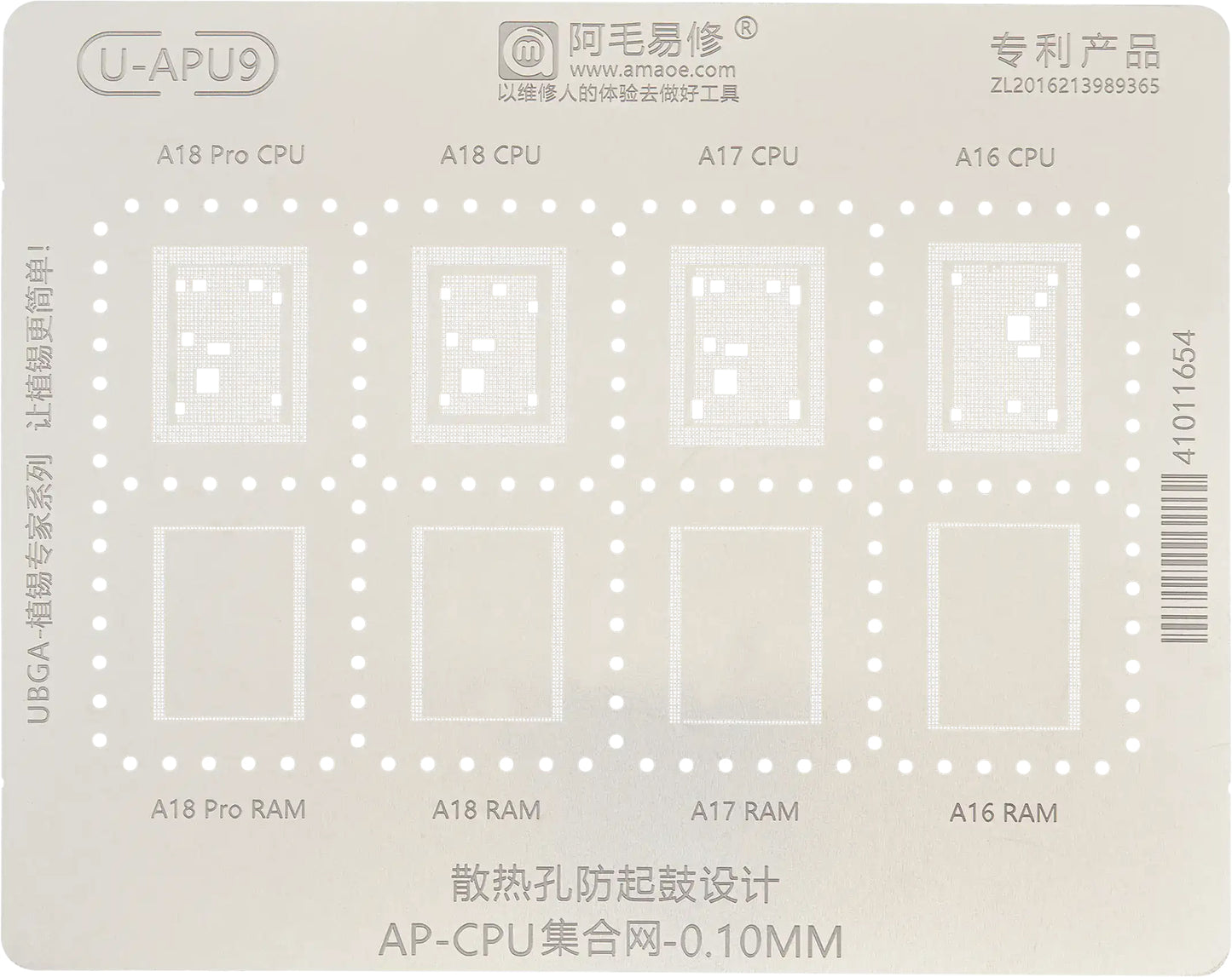 BGA-mesh Amaoe U-APU9 voor Apple iPhone 15 Pro Max