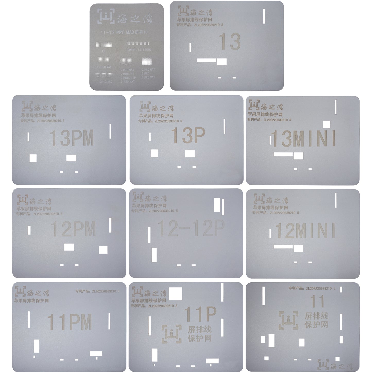 OEM BGA-mal voor Apple iPhone 11 - 15 Serie, Touch IC