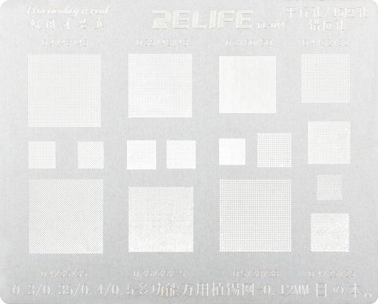 BGA Mal Relife RL-044, Universeel (0.3 / 0.35 / 0.4 / 0.5, 0.12mm)