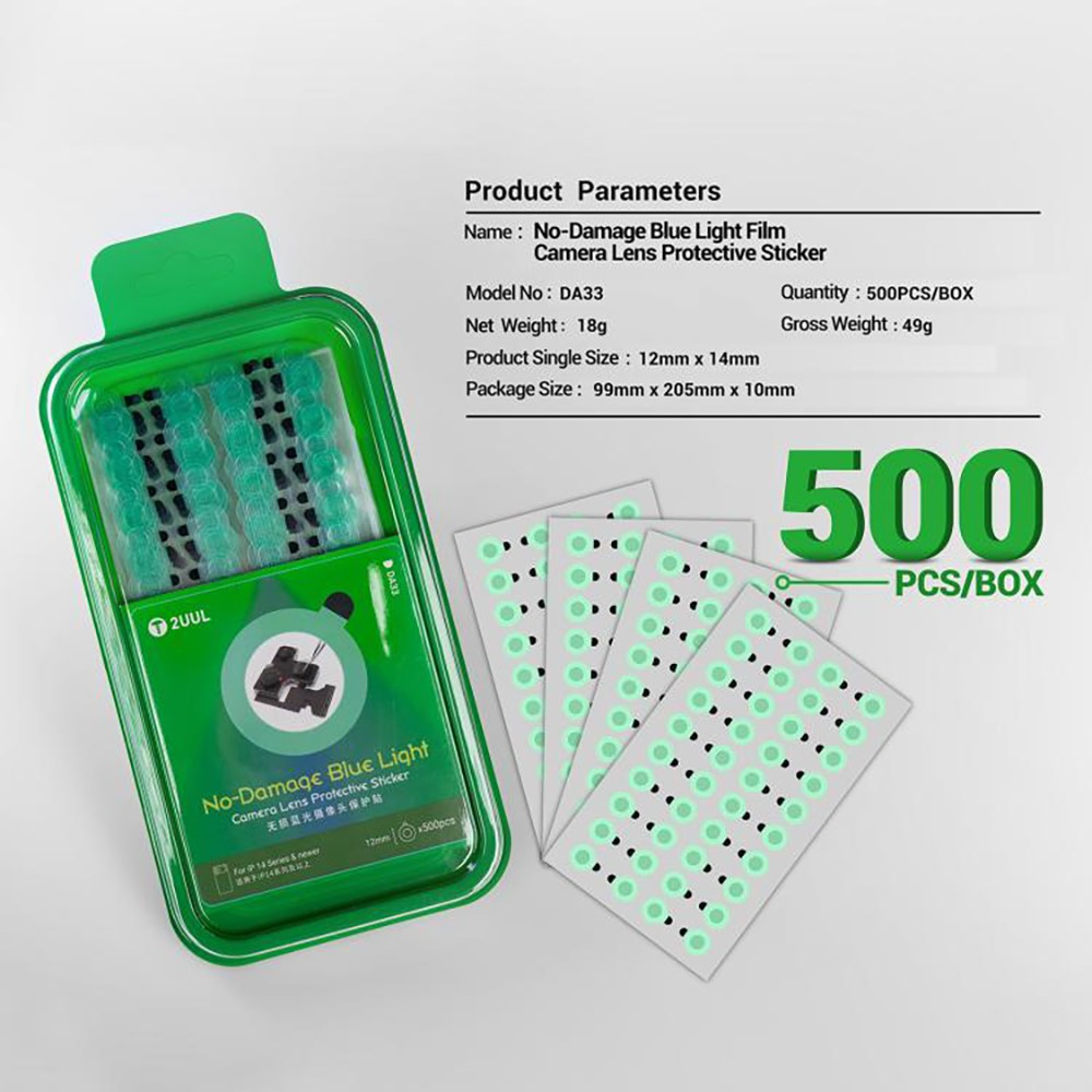 Camera Protection Sticker 2UUL DA33, Set of 500 pieces