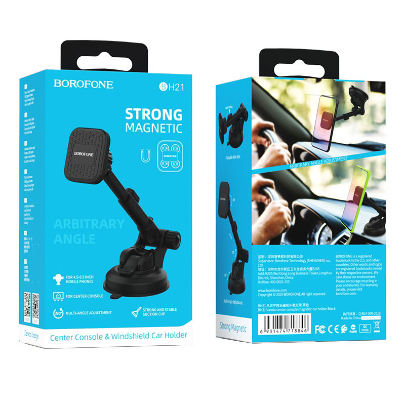 Magnetische Autohouder Borofone BH21 Vanda, Universeel, Zwart