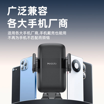 Autohouder Yesido C175, 4.7inch - 7.2inch, Zwart