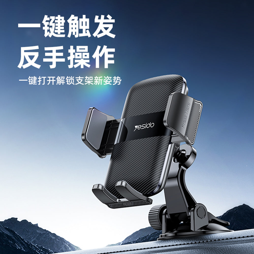 Autohouder Yesido C175, 4.7inch - 7.2inch, Zwart