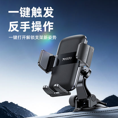 Autohouder Yesido C175, 4.7inch - 7.2inch, Zwart