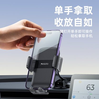 Autohouder Yesido C175, 4.7inch - 7.2inch, Zwart