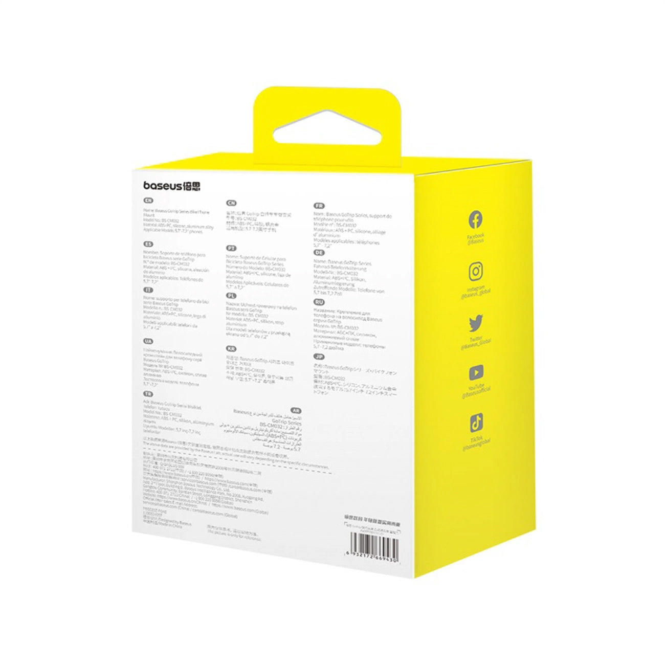 Baseus GoTrip Fietssteun, 5.7inch - 7.2inch, Zwart C40572301111-01