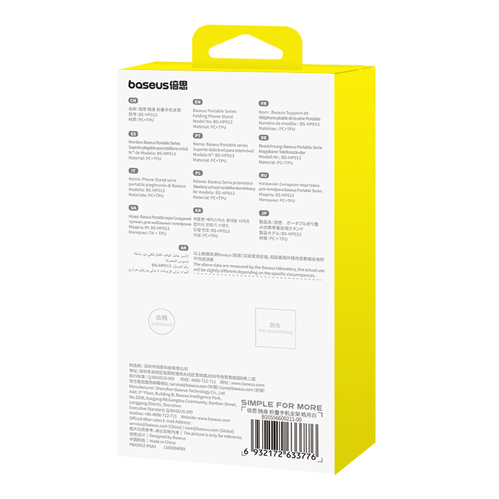 Baseus Portable Bureauhouder, Universeel, Wit B10556600211-00