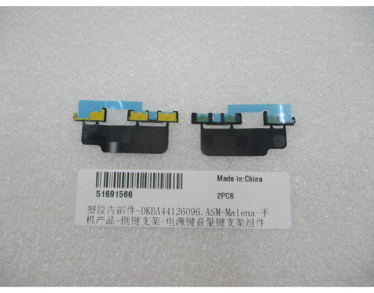 Aan-uitknop- en volumeknopbeugel Huawei Pura 90s Pro, Service Pack 51691566