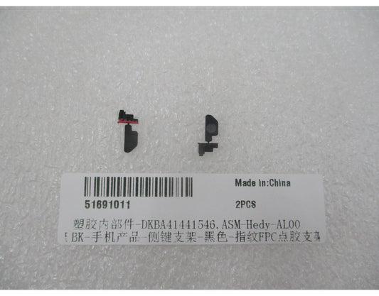 Vingerafdruksensorhouder Huawei Pura 90s Pro, boven, Service Pack 51691011
