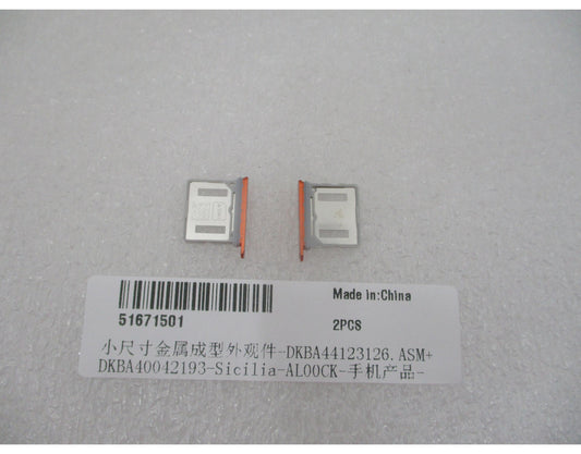 SIM-kaarthouder Huawei Pura 90s Pro Max, Oranje (Orange Ocean), Service Pack 51671501