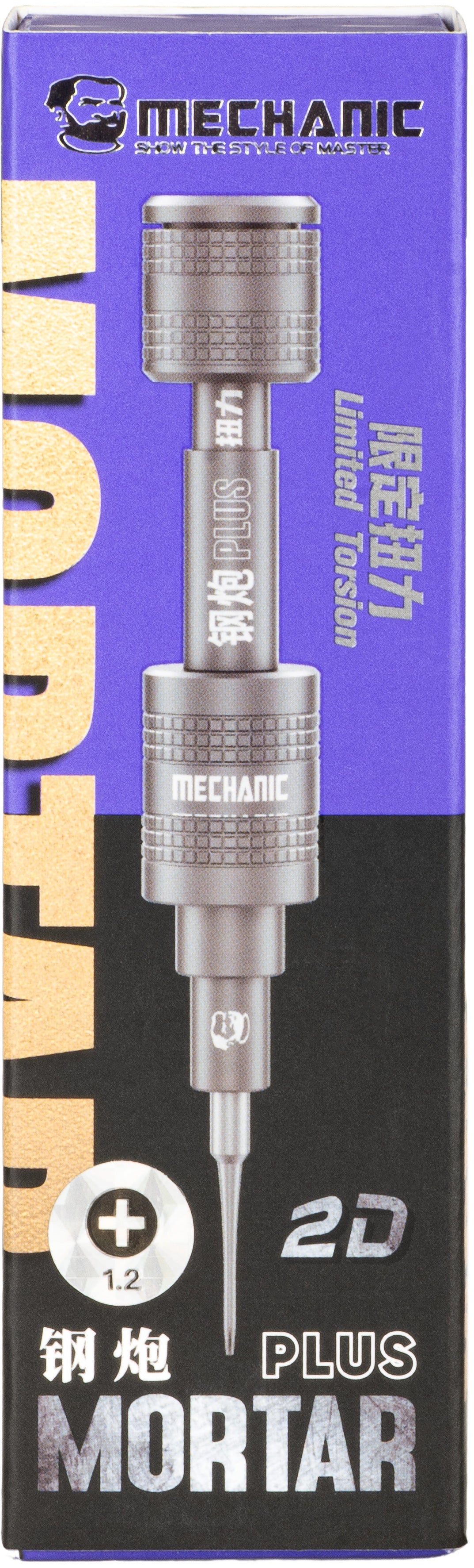 Mechanische Schroevendraaier Mortar Plus, Philips 1.2mm, Grijs