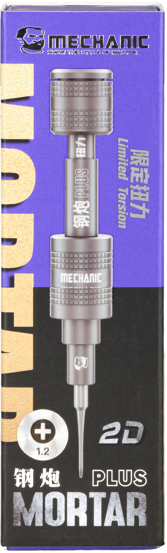 Mechanische Schroevendraaier Mortar Plus, Philips 1.2mm, Grijs