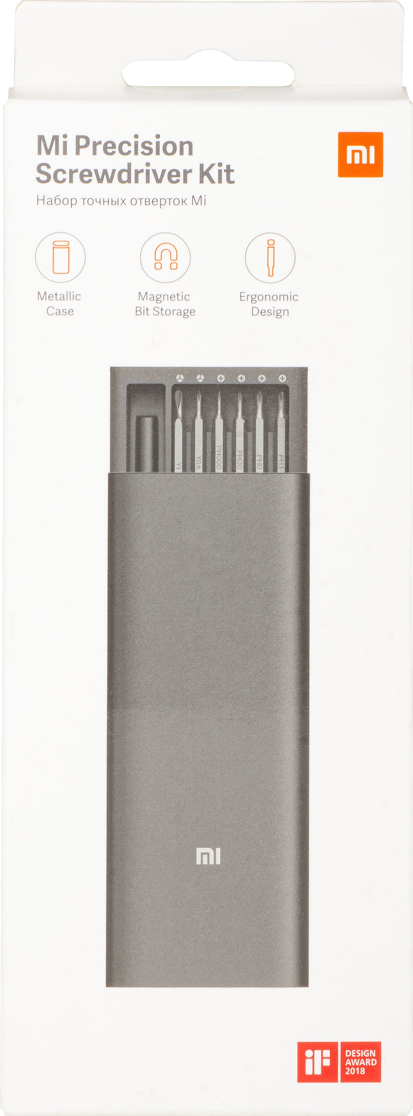 Xiaomi Mijia Schroevendraaier, 24in1 BHR4680GL