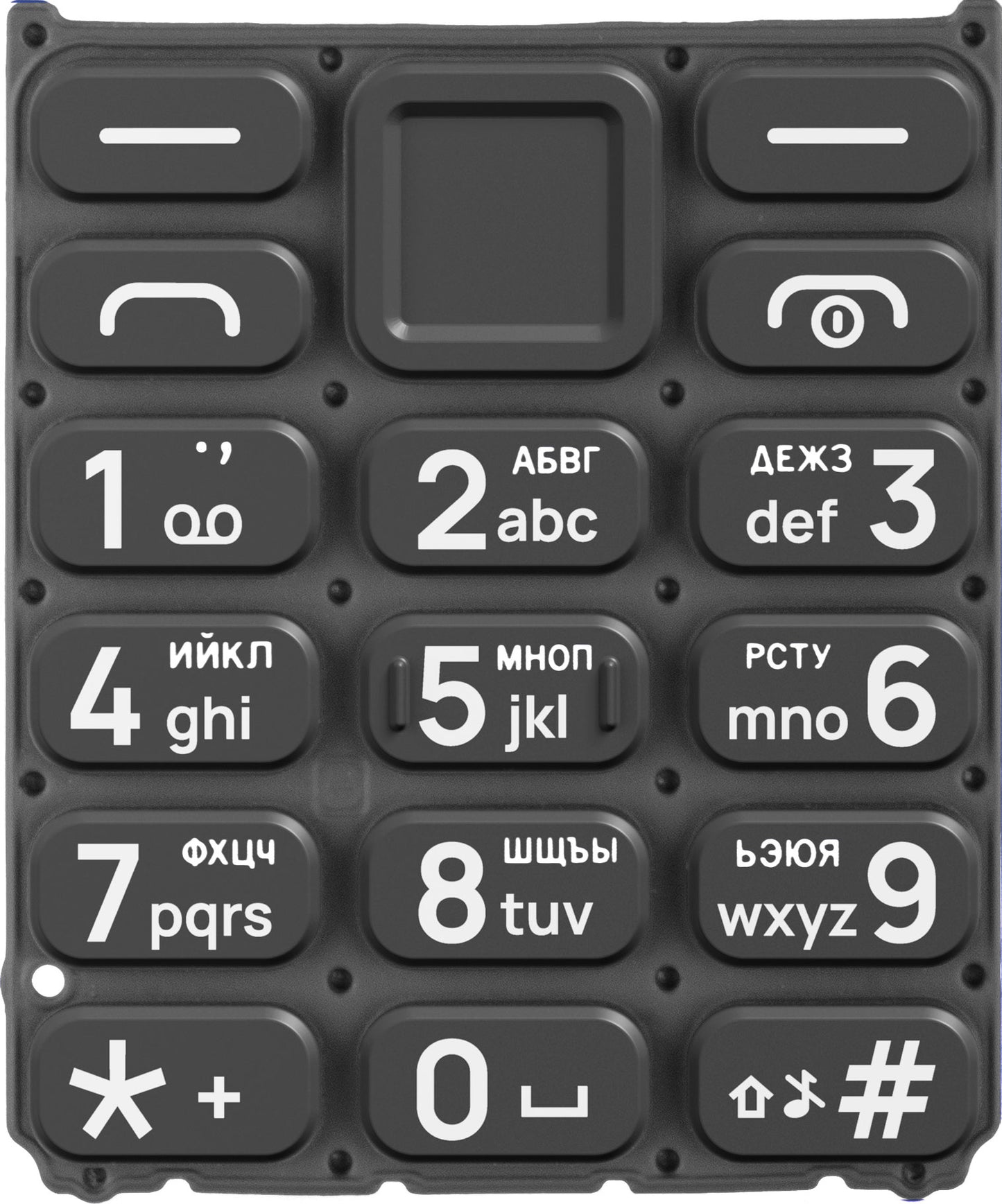 Cyrillisch toetsenbord voor HMD 105 / Nokia 105 (2024), Zwart