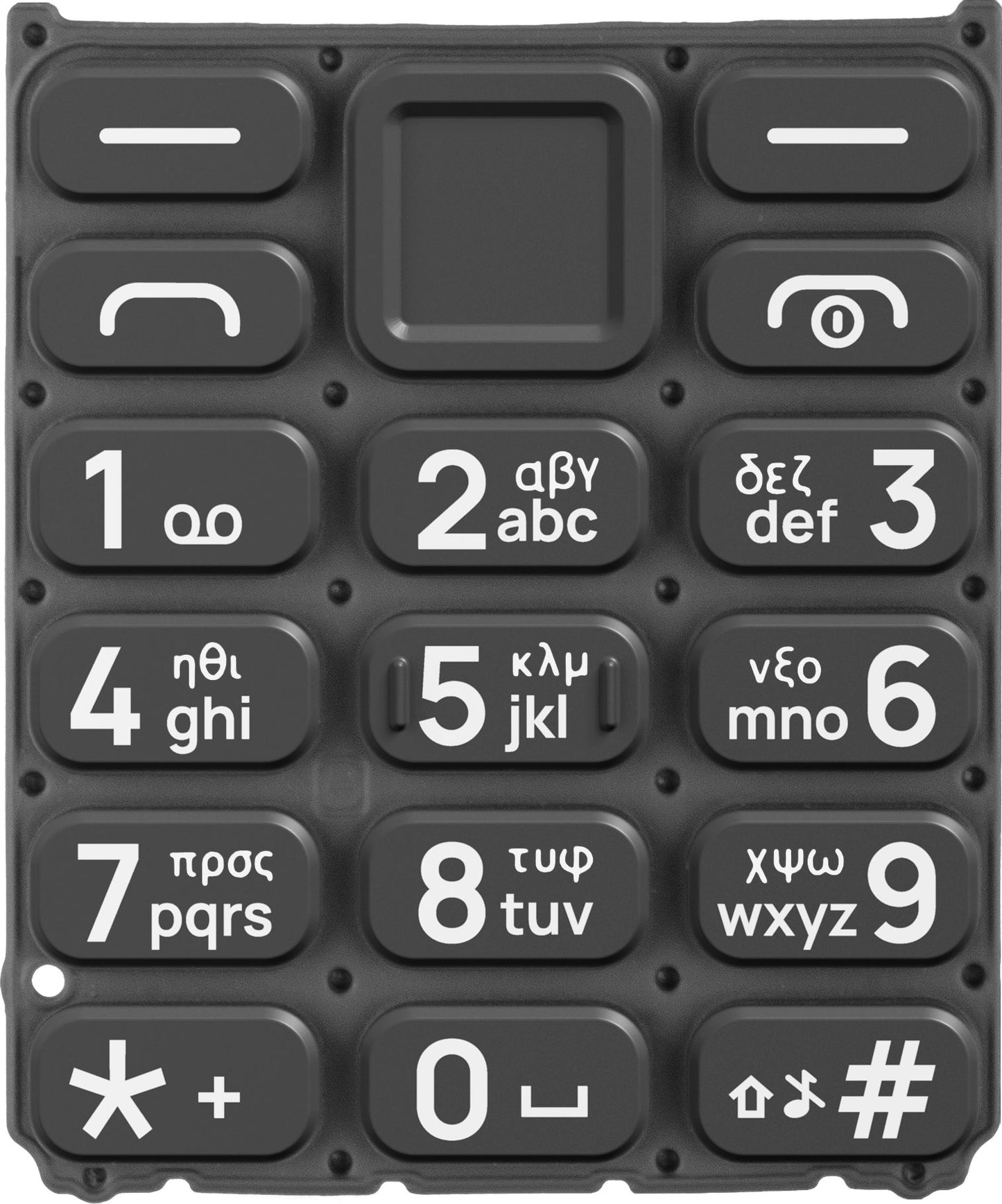 Grieks toetsenbord voor HMD 105 / Nokia 105 (2024), Zwart